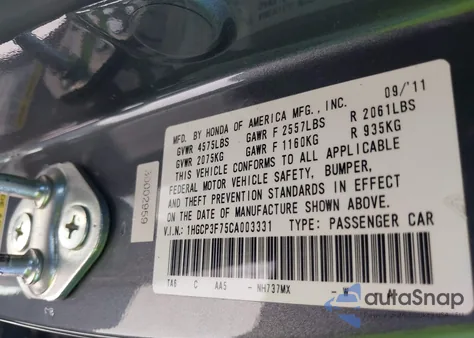 2012 Honda Accord 3.5 Ex из США, поврежденный, VIN 1HGCP3F75CA003331